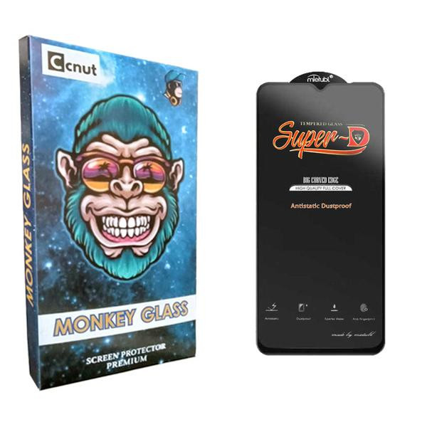 محافظ صفحه نمایش کوکونات مدل mnk SuperD Antistatic مناسب برای گوشی موبایل سامسونگ Galaxy M33 5G