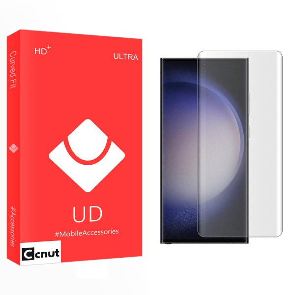 محافظ صفحه نمایش کوکونات مدل UD UV مناسب برای گوشی موبایل سامسونگ Galaxy S23 Ultra