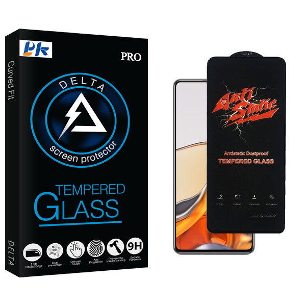 محافظ صفحه نمایش شیشه ای پی کی مدل Delta Glass AntiStatic مناسب برای گوشی موبایل شیائومی 11T Pro 5G 2107113SG