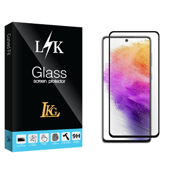 محافظ صفحه نمایش ال کا جی مدل FL-57 LKK مناسب برای گوشی موبایل سامسونگ Galaxy A57