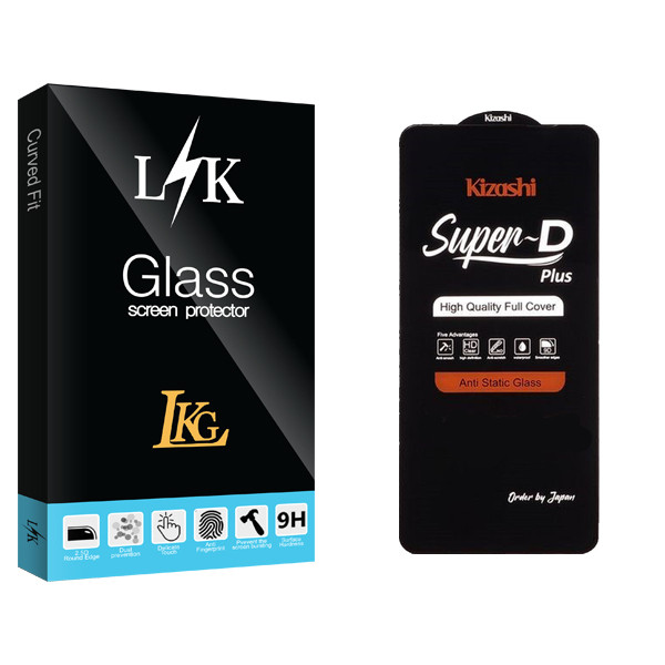 محافظ صفحه نمایش ال کا جی مدل LKK Super Kizashi مناسب برای گوشی موبایل سامسونگ Galaxy S21 fe