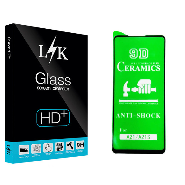 محافظ صفحه نمایش ال کی مدل Hard glass مناسب برای گوشی موبایل سامسونگ Galaxy A21S