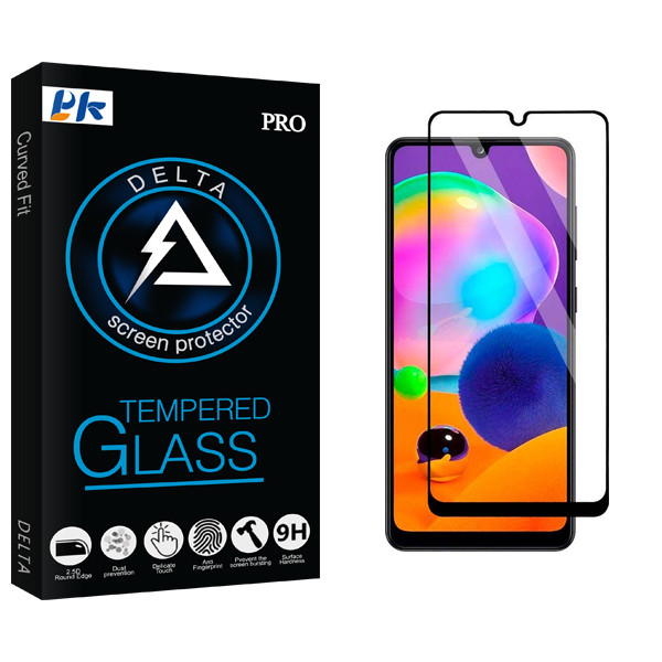 محافظ صفحه نمایش پی کی مدل Delta Glass مناسب برای گوشی موبایل سامسونگ Galaxy A13 5G