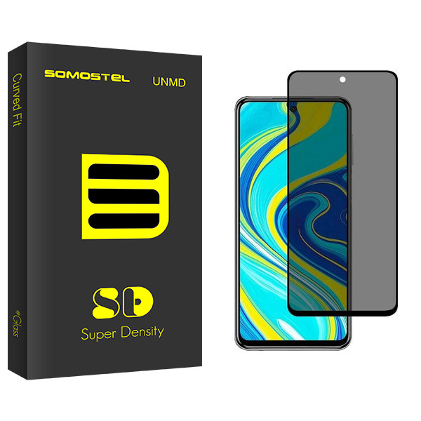 محافظ صفحه نمایش حریم شخصی سوماستل مدل Sd Glass مناسب برای گوشی موبایل سامسونگ A51