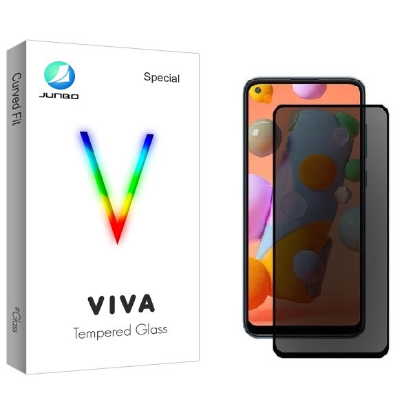 محافظ صفحه نمایش حریم شخصی جانبو مدل SD-S مناسب برای گوشی موبایل سامسونگ Galaxy A52