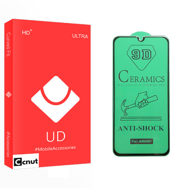 محافظ صفحه نمایش سرامیکی کوکونات مدل UD Glass مناسب برای گوشی موبایل سامسونگ Galaxy A40