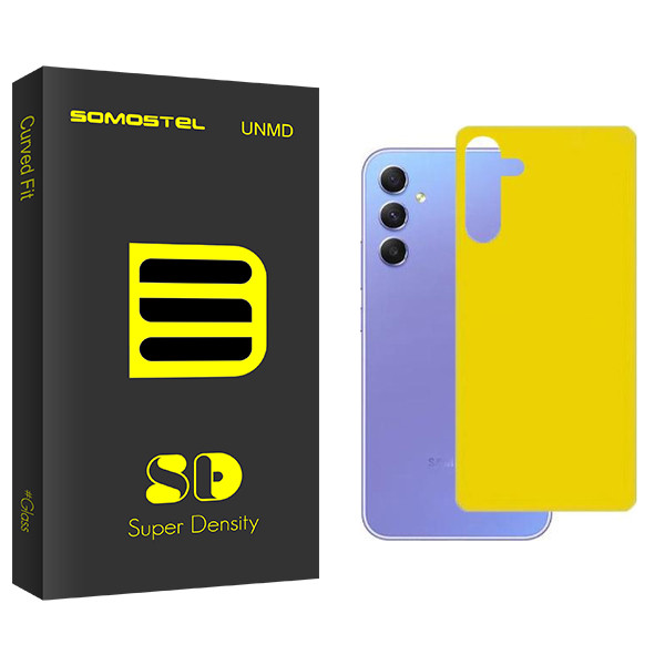 محافظ پشت گوشی سوماستل مدل SD مناسب برای گوشی موبایل سامسونگ Galaxy A34