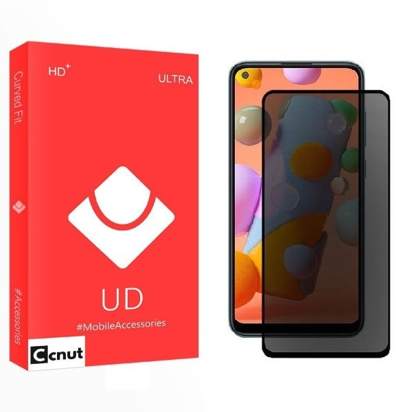 محافظ صفحه نمایش حریم شخصی کوکونات مدل SD-S مناسب برای گوشی موبایل اپل IPhone XR