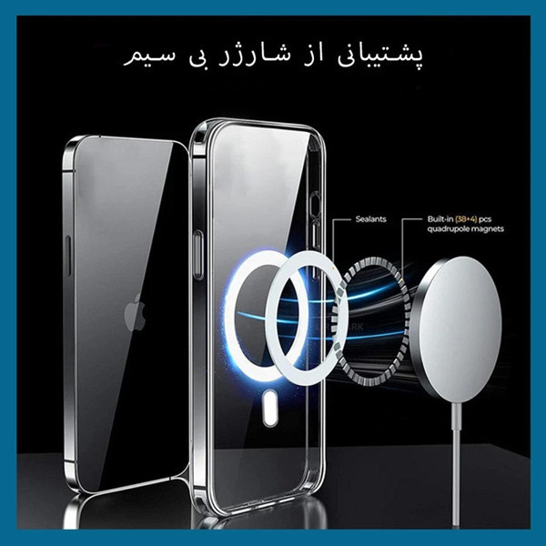 کاور اچ وی تی مدل magesafes PV2 مناسب برای گوشی موبایل سامسونگ Galaxy S24 Ultra 5G