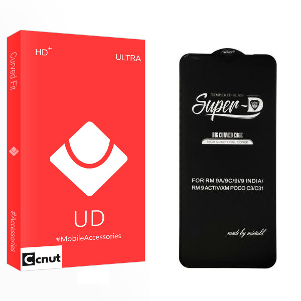 محافظ صفحه نمایش کوکونات مدل UD SuperD مناسب برای گوشی موبایل شیائومی Poco M5