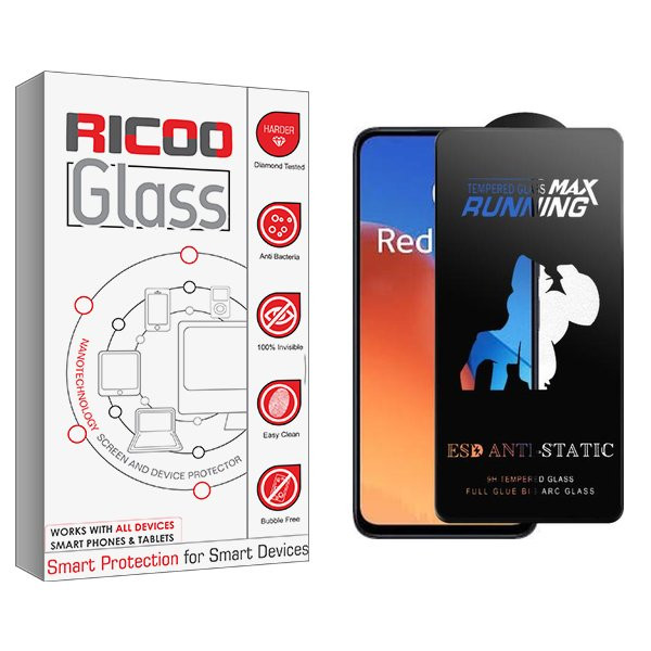 محافظ صفحه نمایش ریکو مدل RiC2 Running Max مناسب برای گوشی موبایل شیائومی Redmi 12