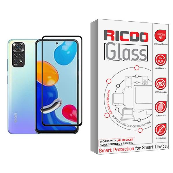 محافظ صفحه نمایش ریکو مدل Ricoo Glass MIX001 مناسب برای گوشی موبایل شیائومی Redmi Note 11