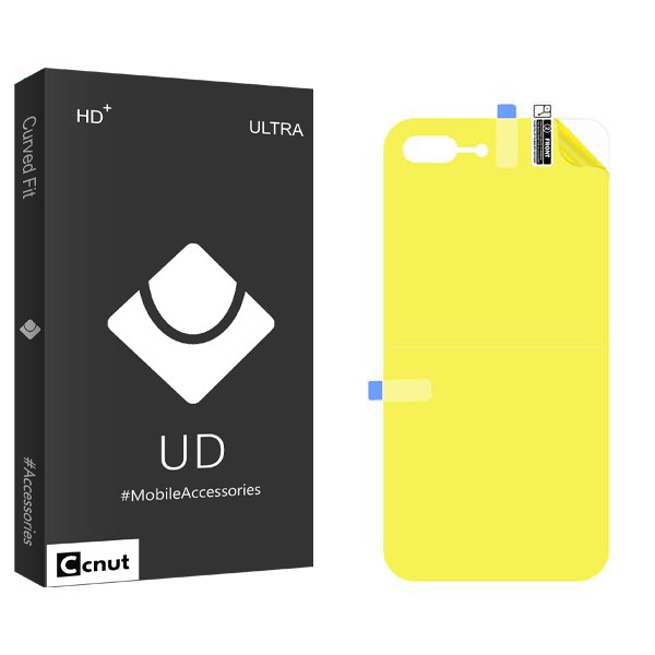 محافظ پشت گوشی کوکونات مدل UDB مناسب برای گوشی موبایل اپل iPhone 8 Plus