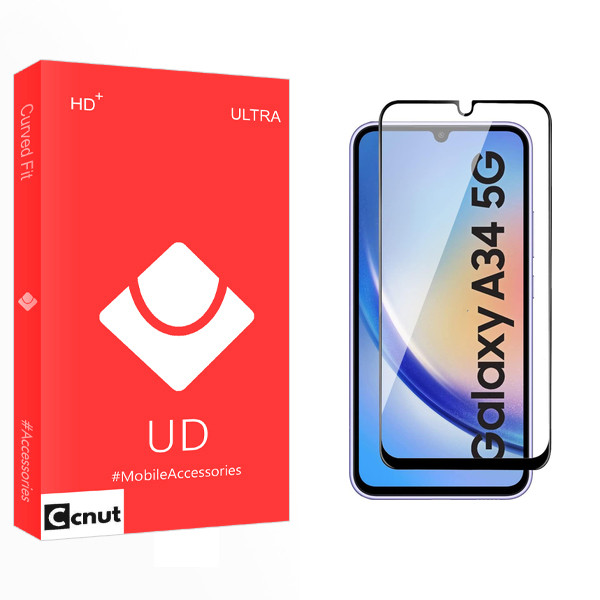 محافظ صفحه نمایش سرامیکی کوکونات مدل UD مناسب برای گوشی موبایل سامسونگ Galaxy A34