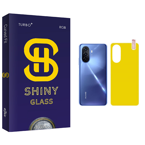 محافظ پشت گوشی آتوچبو مدل Shiny مناسب برای گوشی موبایل هوآوی Y70