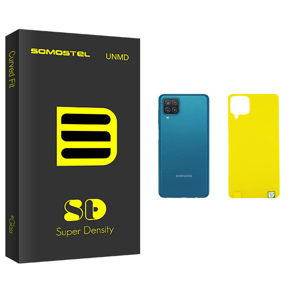 محافظ پشت گوشی سوماستل مدل SD Glass مناسب برای گوشی موبایل سامسونگ Galaxy A12