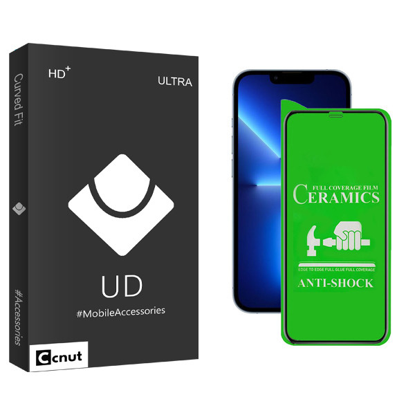 محافظ صفحه نمایش سرامیکی کوکونات مدل UD Black مناسب برای گوشی موبایل اپل iPhone 13