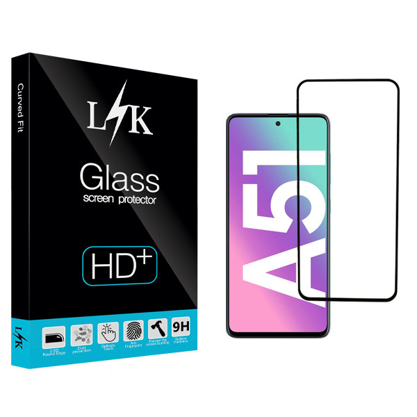 محافظ صفحه نمایش ال کی مدل +HD مناسب برای گوشی موبایل سامسونگ Galaxy A51