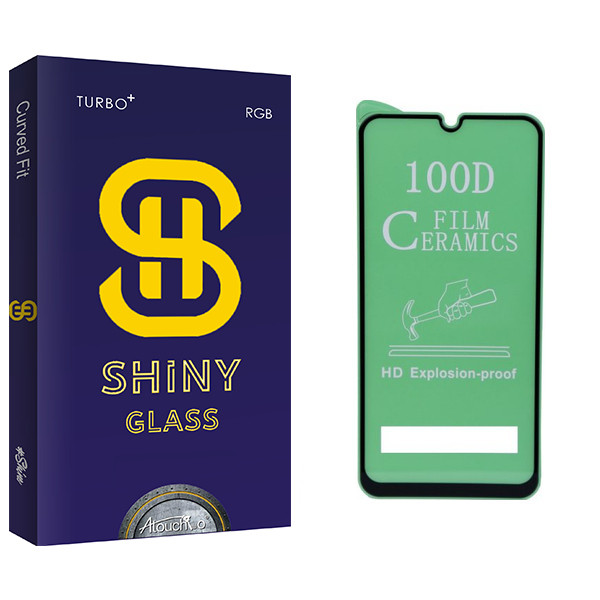 محافظ صفحه نمایش آتوچبو مدل Shiny Glass مناسب برای گوشی شیائومی NOTE 8 PRO
