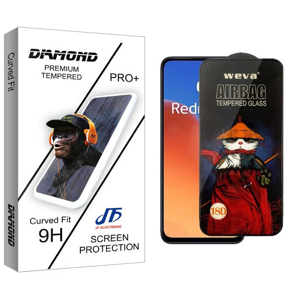 محافظ صفحه نمایش جی اف مدل Diamond2 Airbag مناسب برای گوشی موبایل شیائومی Redmi 12