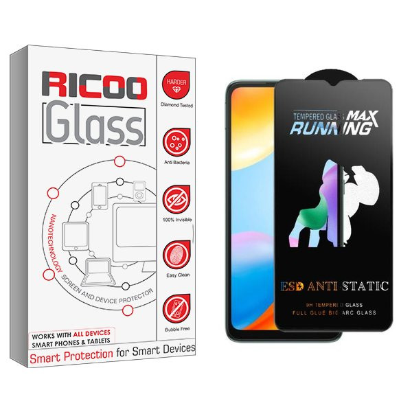 محافظ صفحه نمایش ریکو مدل RiC2 Running Max مناسب برای گوشی موبایل شیائومی  Redmi A3