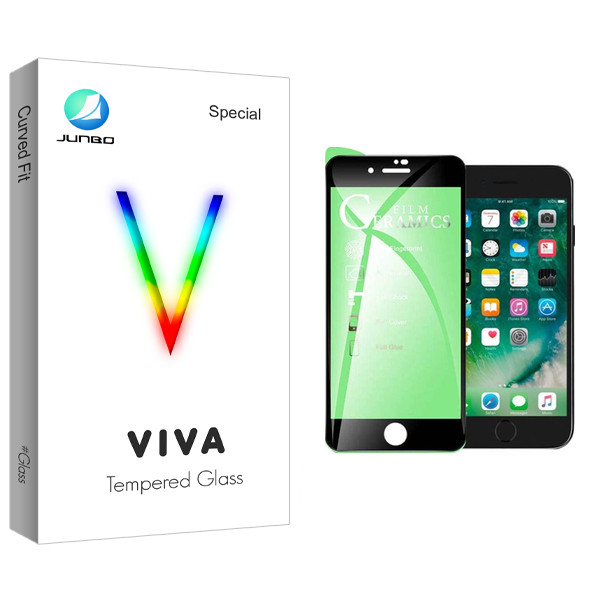 محافظ صفحه نمایش جانبو مدل Viva Glass مناسب برای گوشی موبایل اپل iPhone 7 plus