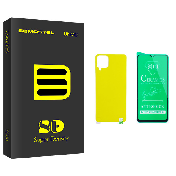 محافظ صفحه نمایش سرامیکی  سوماستل مدل SD Glass مناسب برای گوشی موبایل سامسونگ Galaxy A12 به همراه محافظ پشت گوشی