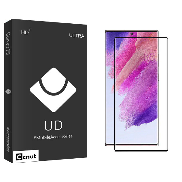 محافظ صفحه نمایش شیشه ای کوکونات مدل UDB FLGL مناسب برای گوشی موبایل سامسونگ Galaxy S22 Ultra