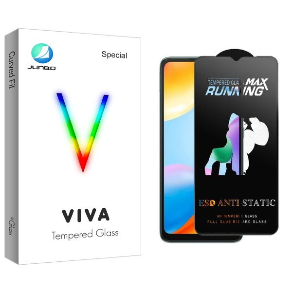 محافظ صفحه نمایش جانبو مدل Viva Running Max مناسب برای گوشی موبایل شیائومی  Poco C40
