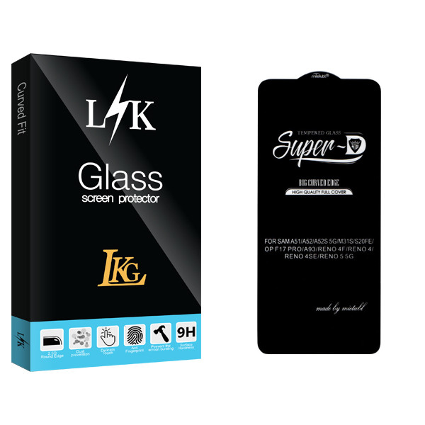 محافظ صفحه نمایش شیشه ای ال کا جی مدل Super-D مناسب برای گوشی موبایل سامسونگ Galaxy A51 / A52 / A52s 5G / M31s