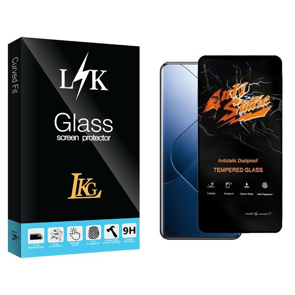 محافظ صفحه نمایش ال کا جی مدل LKKnewpkg Antistatic مناسب برای گوشی موبایل شیائومی  Redmi Note 13