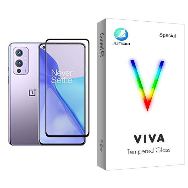محافظ صفحه نمایش جانبو مدل Viva Glass MIX001 مناسب برای گوشی موبایل وان پلاس 9