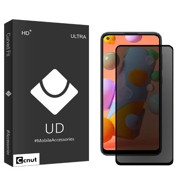محافظ صفحه نمایش حریم شخصی کوکونات مدل SD-S مناسب برای گوشی موبایل اپل IPhone 14 Pro Max