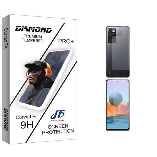محافظ صفحه نمایش جی اف مدل Diamond Glass مناسب برای گوشی موبایل شیائومی Redmi Note 11 4G به همراه محافظ پشت گوشی