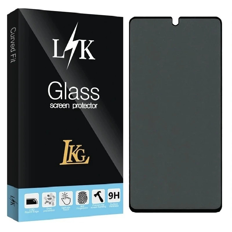 محافظ صفحه نمایش ال کا جی مدل LKK Privacy مناسب برای گوشی موبایل سامسونگ Galaxy A23
