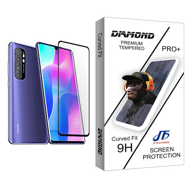 محافظ صفحه نمایش جی اف مدل Diamond Glass MIX001 مناسب برای گوشی موبایل شیائومی Mi Note 10 Lite