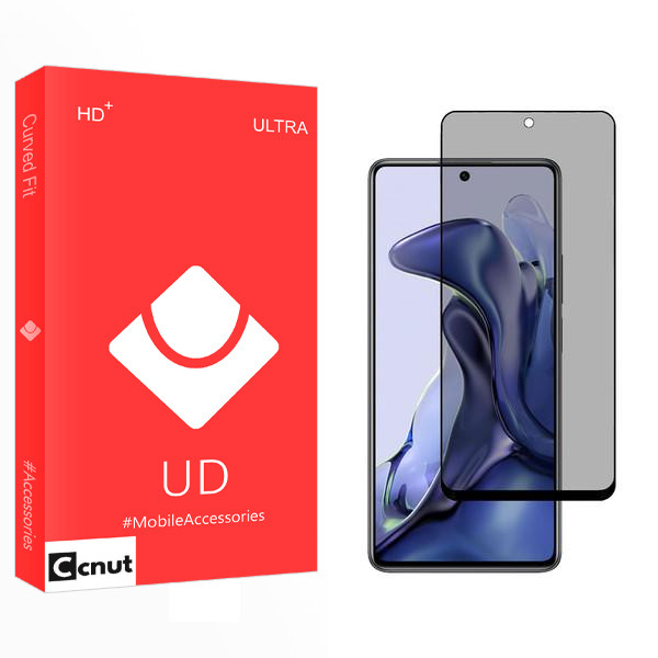محافظ صفحه نمایش حریم شخصی کوکونات مدل UD2 مناسب برای گوشی موبایل شیائومی 11T