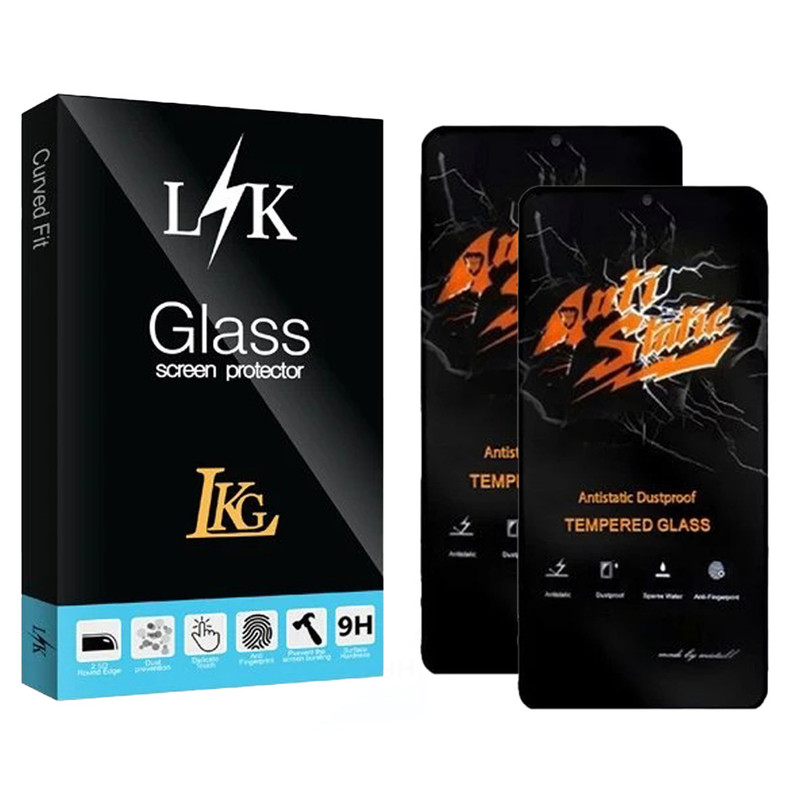 محافظ صفحه نمایش ال کا جی مدل انتی استاتیک مناسب برای گوشی موبایل سامسونگ Galaxy A56 / F56 / M56 5G