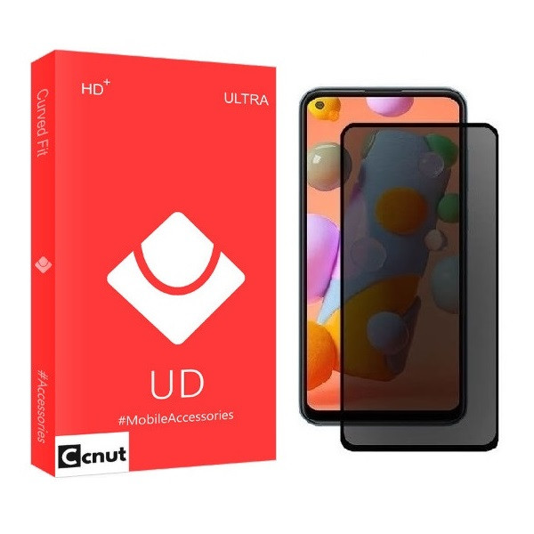 محافظ صفحه نمایش حریم شخصی کوکونات مدل PRV مناسب برای گوشی موبایل سامسونگ Galaxy A12