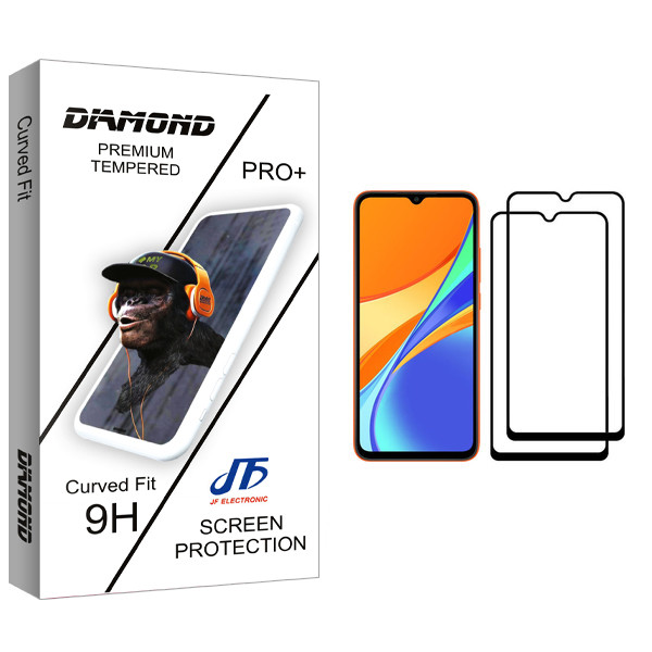 محافظ صفحه نمایش جی اف مدل Diamond glass مناسب برای گوشی موبایل شیائومی Redmi 9C بسته دو عددی