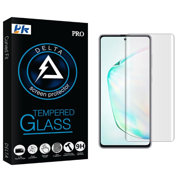 محافظ صفحه نمایش پی کی مدل Delta2 UV_NW مناسب برای گوشی موبایل سامسونگ Galaxy Note 10 Plus