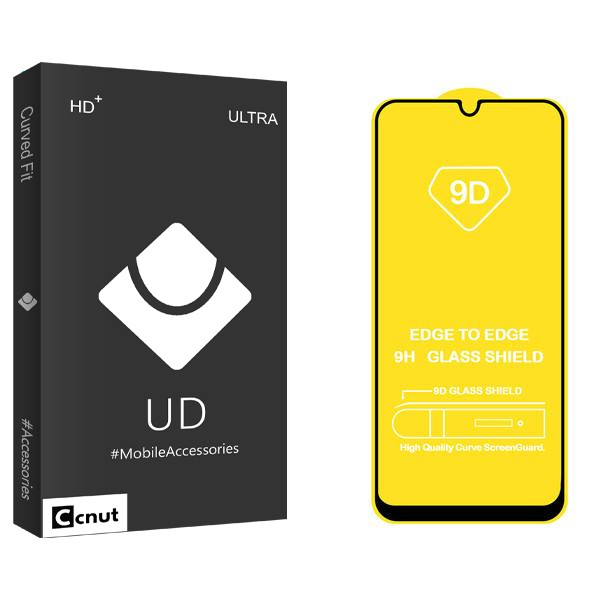 محافظ صفحه نمایش کوکونات مدل UDB مناسب برای گوشی موبایل سامسونگ Galaxy A04