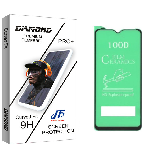 محافظ صفحه نمایش جی اف مدل Diamond glass مناسب برای گوشی موبایل شیائومی REDMI 8A