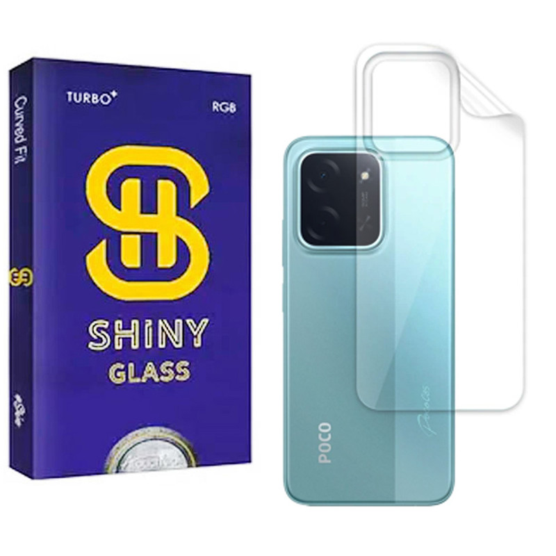 محافظ پشت گوشی آتوچبو مدل  TPU مناسب برای گوشی موبایل شیائومی Poco C85