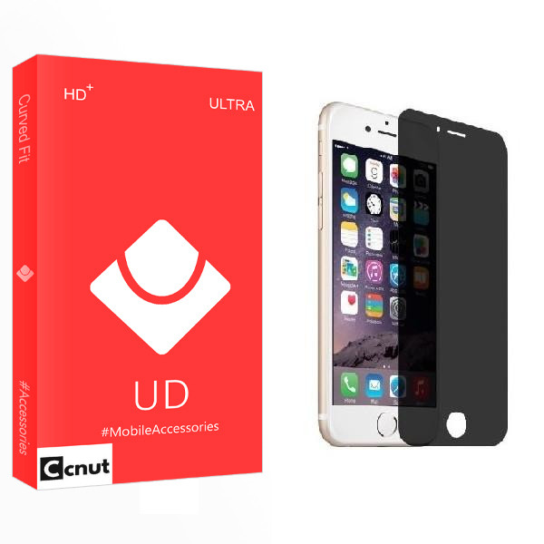 محافظ صفحه نمایش حریم شخصی کوکونات مدل UD2 مناسب برای گوشی موبایل اپل IPhone 7