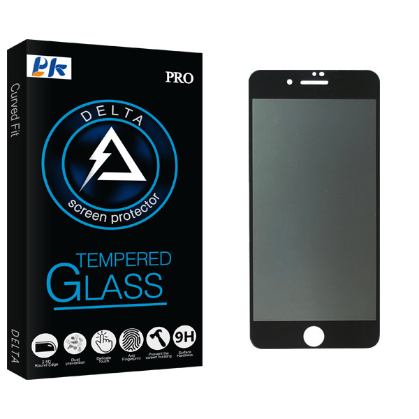 محافظ صفحه نمایش حریم شخصی پی کی مدل Delta Glass مناسب برای گوشی موبایل اپل iphone 8 Plus