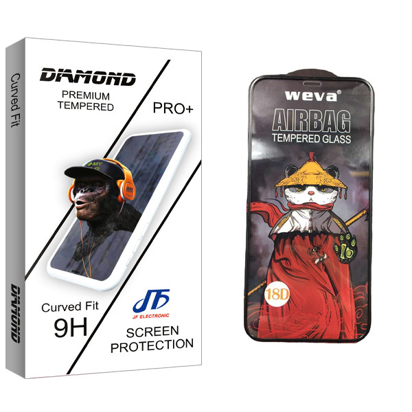 محافظ صفحه نمایش شیشه ای جی اف مدل Diamond Glass_Airbag مناسب برای گوشی موبایل اپل iPhone Xs Max