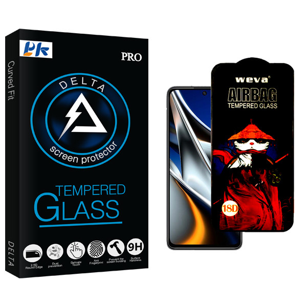 محافظ صفحه نمایش شیشه ای پی کی مدل Delta Glass AirBag مناسب برای گوشی موبایل شیائومی Poco X4 Pro 5G 2201116PG