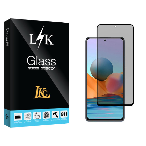 محافظ صفحه نمایش حریم شخصی ال کا جی مدل LK Glass مناسب برای گوشی موبایل شیائومی Redmi Note 11 4G