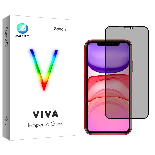 محافظ صفحه نمایش حریم شخصی جانبو مدل Viva مناسب برای گوشی موبایل اپل iPhone 11